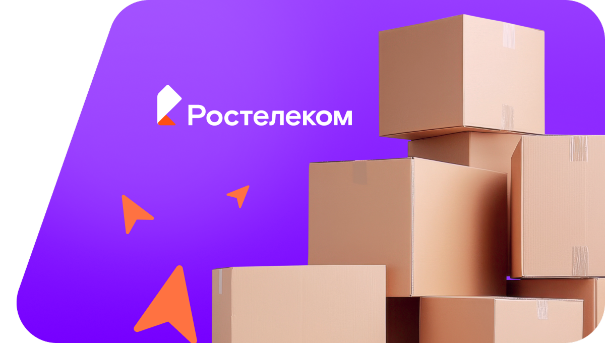 Переезд в новую квартирув&nbsp;село Шумшеваши (Чувашская Республика)